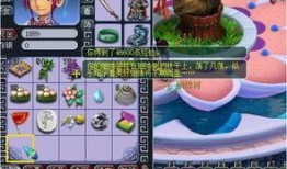 梦幻夏日爆料攻略视频,揭秘视频爆料中的隐藏玩法与技巧