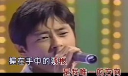 娱乐爆料周二哥是谁啊图片,娱乐爆料中的神秘人物